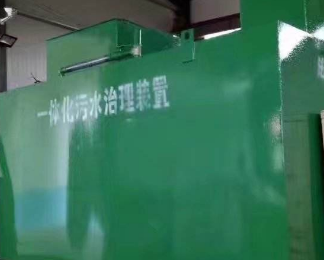 甘德卫生间测漏水